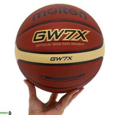 М'яч баскетбольний PU №7 MOLTEN BGW7X помаранчевий