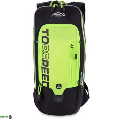 Рюкзак мультиспортивный SP-Sport CN750 Черный 5л