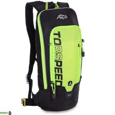 Рюкзак мультиспортивный SP-Sport CN750 Черный 5л