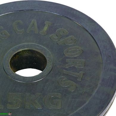 Диски для штанги обгумовані SHUANG CAI SPORTS ТА-1836-5 52мм 5кг чорний
