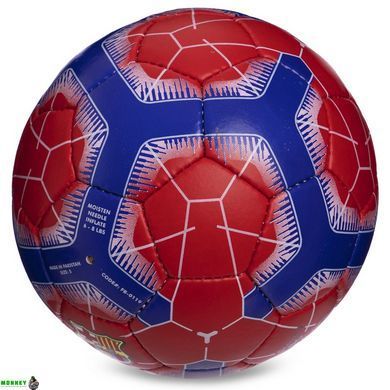 Мяч футбольный BARCELONA BALLONSTAR FB-0119 №5