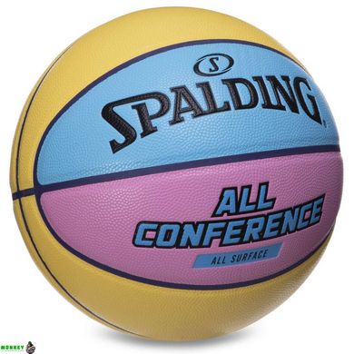 Мяч баскетбольный SPALDING 76896Y ALL CONFERENCE №7 желтый-голубой