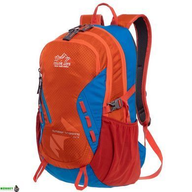 Рюкзак спортивный с жесткой спинкой COLOR Life TY-1954 Голубой-оранжевый 17л