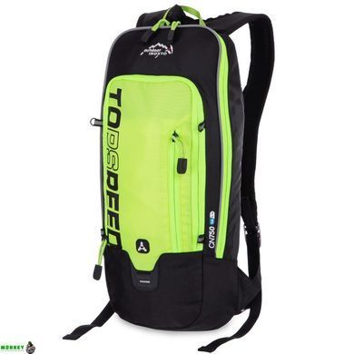 Рюкзак мультиспортивный SP-Sport CN750 Черный 5л