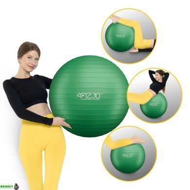 Мяч для фитнеса (фитбол) 4FIZJO 75 см Anti-Burst 4FJ0029 Green