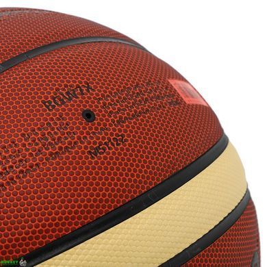 М'яч баскетбольний PU №7 MOLTEN BGW7X помаранчевий
