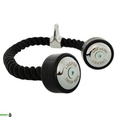 Канат для тяги на трицепс LiveUp LP8720 70см чорний