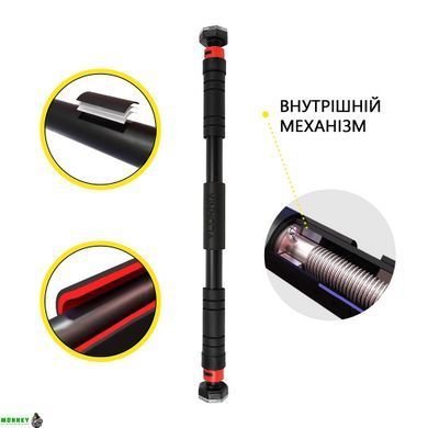 Турник раздвижной Cornix 65-100 см XR-0171