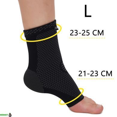 Фіксатор (бандаж) для гомілкостопу Cornix 1 шт XR-0207 Size L