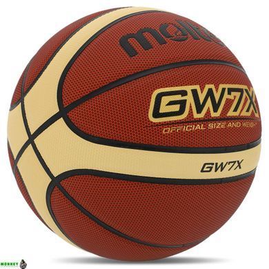М'яч баскетбольний PU №7 MOLTEN BGW7X помаранчевий