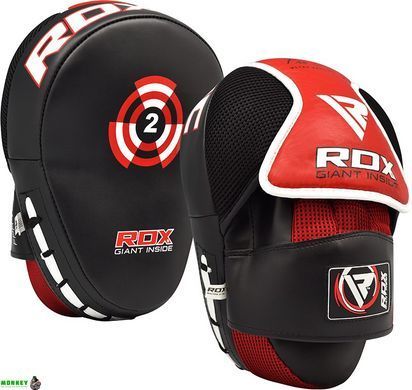 Лапи боксерські RDX Multi Red