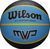 Мяч баскетбольный Wilson MVP 295 blk/blu size 7