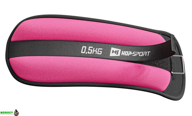 Обважнювачі для ніг та рук Hop-Sport HS-S001WB 2х0,5 кг рожеві