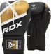 Боксерские перчатки RDX F7 Ego Black Golden 10 унций (капа в комплекте)