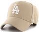 Кепка MVP 47 Brand Хаки песочный, серый УНИ OSFA