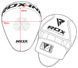 Лапи боксерські RDX Multi Red