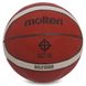 Мяч баскетбольный резиновый MOLTEN B5G2000 №5 оранжевый