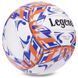 Мяч волейбольный LEGEND VB-3125 Белый-желтый-черный №5 PU