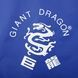 Чохол для складеного тенісного столу GIANT DRAGON MT-6565 C001 INDOOR