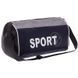Сумка спортивная SP-Sport SPORT GA-01-5 Черный