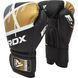 Боксерские перчатки RDX F7 Ego Black Golden 10 унций (капа в комплекте)