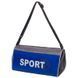 Сумка спортивная SP-Sport SPORT GA-01-5 Черный
