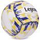 Мяч волейбольный LEGEND VB-3125 Белый-желтый-черный №5 PU
