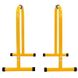 Бруси підлогові-хайроківси еквалайзер тренувальний EQUALIZER Zelart FI-1219 жовтий