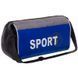Сумка спортивная SP-Sport SPORT GA-01-5 Черный