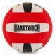Мяч волейбольный HARD TOUCH VB-7980 №5 PU цвета в ассортименте