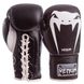 Перчатки боксерские кожаные професиональные на шнуровке VNM GIANT VL-5786 10-14 унций цвета в ассортименте