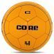 Мяч футбольный CORE SOFT TOUCH FB-8459 Оранжевый №5