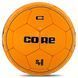 Мяч футбольный CORE SOFT TOUCH FB-8459 Оранжевый №5
