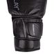 Боксерські рукавиці PowerPlay 3087 Magnum Чорні (натуральна шкіра) 10 унцій