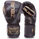 Перчатки боксерские Zelart BO-0870 8-12 унций цвета в ассортименте