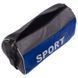 Сумка спортивная SP-Sport SPORT GA-01-5 Черный