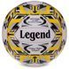 Мяч волейбольный LEGEND VB-3125 Белый-желтый-черный №5 PU