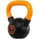 Гиря тренировочная цельная обрезиненная с окрашенной ручкой LiveUp Urethane competition kettlebell UAZE5336-10 вес 10кг черный-оранжевый
