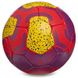 Мяч футбольный BARCELONA BALLONSTAR FB-0686 №5