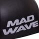 Шапочка для плавания MadWave R-CAP FINA Approved M053115 Серый S