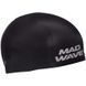 Шапочка для плавания MadWave R-CAP FINA Approved M053115 Серый S