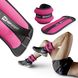 Утяжелители для ног и рук Hop-Sport HS-S001WB 2х0,5 кг розовые