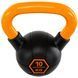 Гиря тренировочная цельная обрезиненная с окрашенной ручкой LiveUp Urethane competition kettlebell UAZE5336-10 вес 10кг черный-оранжевый