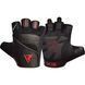 Перчатки для фитнеса RDX S2 Leather Black M