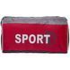 Сумка спортивная SP-Sport SPORT GA-01-5 Черный