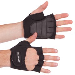 Перчатки атлетические для поднятия веса Zelart ZG-3615 р-р S-XXL (неопрен, PL, эластан, черный)