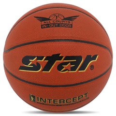 Мяч баскетбольный PU №5 STAR INTERCEPT BB4505 (PU, бутил, оранжевый)