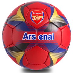 М'яч футбольний №5 Гриппі 5сл. ARSENAL BALLONSTAR FB-0687 (№5, 5 сл., пошитий вручну)