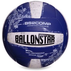 Мяч волейбольный PU BALLONSTAR LG2352 (PU, №5, 3 слоя, сшит вручную)