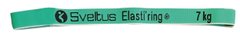 Гумка для фітнесу тканинна Sveltus Elasti'ring в коробці + QR код Зелена 7 кг (SLTS-0025)
